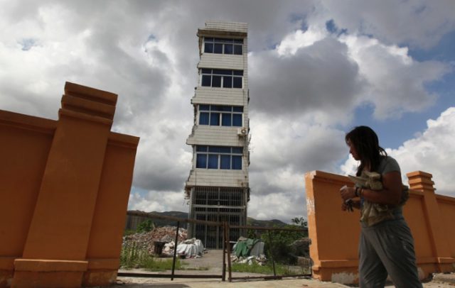 Demolished Property in Rui'an