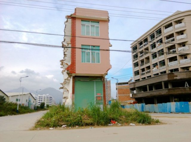 Pinghe Nail House